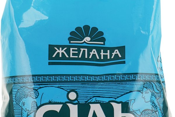 Kraken ссылка на сайт актуальная