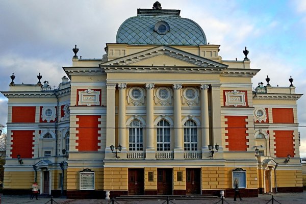 Кракен онион рабочая ссылка