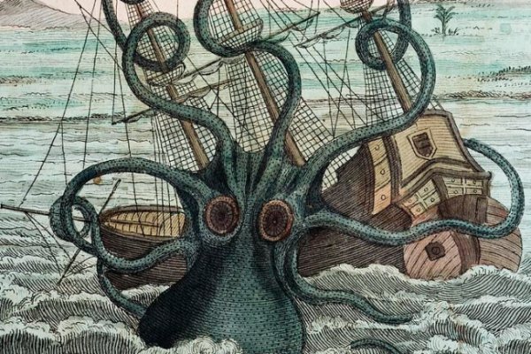 Kraken site