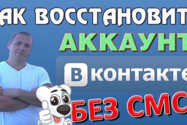 Клир ссылка на кракен 2025