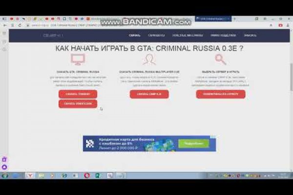 Kraken официальная ссылка tor