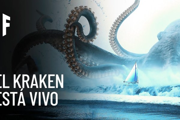 Кракен даркнет ссылка kraken link24 info